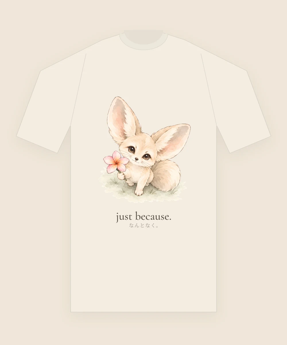the fennec fox printed on the chest of a cream t-shirt