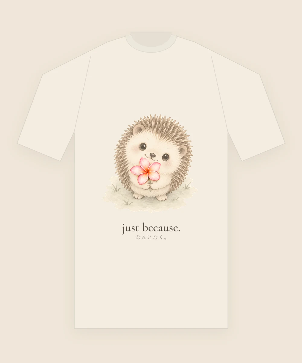the hedgehog printed on the chest of a cream t-shirt